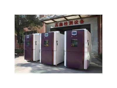 兩箱式高低溫試驗箱冷熱系統(tǒng)工作原理