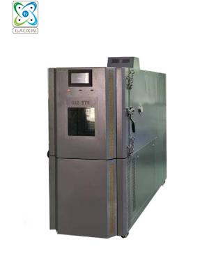 GX-3000-150LT40 高低溫快速溫變試驗(yàn)箱（防爆）