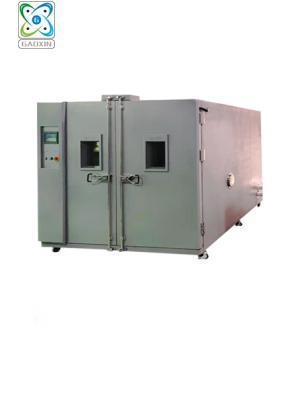 GX-3000-4000LB40 步入式高低溫快速溫變試驗(yàn)柜